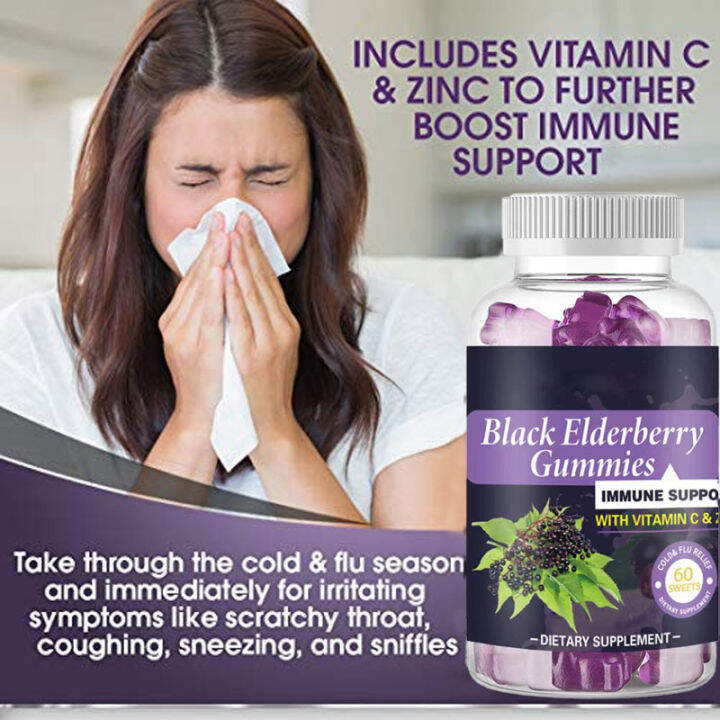 Black Elderberry Gummies Vitamin C & Zinc Improving Immunity Chewable