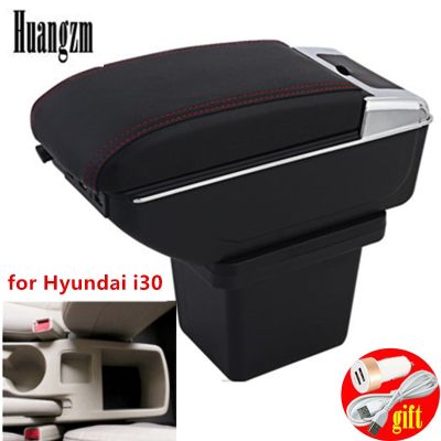 hot！【DT】▪✹  I30 armrest box USB Charging heighten layer central Store content cup ashtray accessories