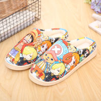 Slippers For Men Women Kids Monokuma Anime Game Cute Indoor Slippers Winter Home Warm Boots Daily Suit