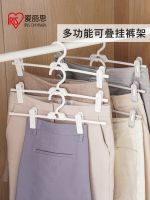 High-end Original Alice seamless multi-functional trouser rack home wardrobe built-in clip skirt rack drying non-slip hanger hanger trousers hanging