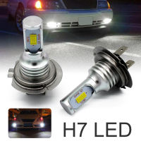 ไฟหน้ารถมอเตอร์ไซค์แบบ LED H7ชุดหลอดไฟสูง/ต่ำ2ชิ้นใหม่35W 4000LM 6000K สีขาวสว่างมาก