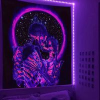 Blacklight Skull Tapestry, the Kissing Lovers Tapestry UV Reactive Trippy Psychedelic Neon Tapestries Glow