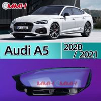 Audi A5 21 22 เลนส์ไฟหน้า ฝาครอบไฟหน้า ไฟหน้ารถยนต์ ไฟหน้าสําหรับ ฝาครอบไฟหน้าตรงรุ่น ฝาครอบเลนส์  headlamp cover ไฟหน้า โคมไฟหน้า ฝาครอบเลนส์