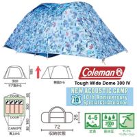 Coleman รุ่นTough widedome300 ผ้าลายพิเศษNew Acoustic Limited