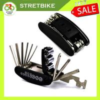 ชุดเครื่องมือซ่อม จักรยาน แบบพกพา Bike Repair Tool Kit