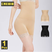 [CMENIN GIRLS] Modal ผู้หญิงเอวสูงเทรนเนอร์ Body Shaper กางเกงท้องหน้าท้องควบคุมร่างกายลดความอ้วนควบคุม Shapewear เปรี้ยวกางเกงเอวเทรนเนอร์ S0047