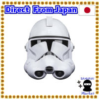 【Direct From Japan】 Star Wars STAR WARS Black Series Phase II Clean Trooper Premium Electronic Helmet Clone Wars Rolling Items