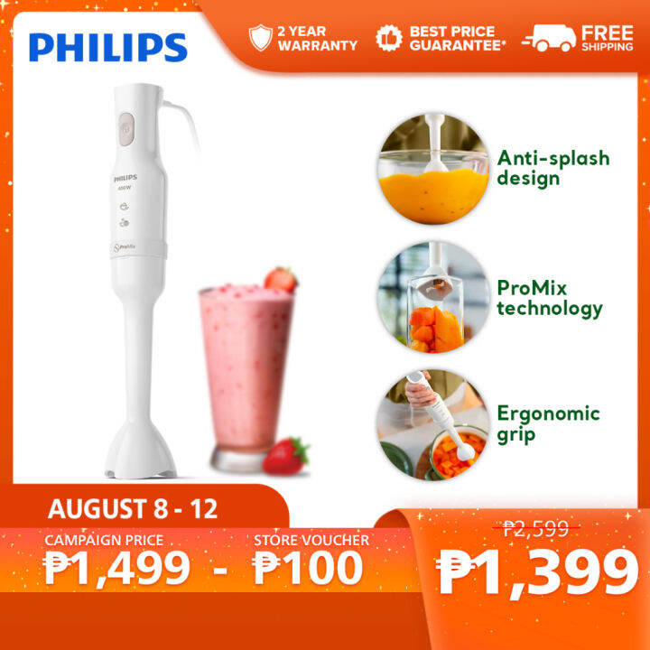 Philips ProMix Hand Blender HR252000 400W, Lightweight and Compact,3000