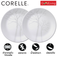 Corelle Winter Frost จานอาหาร จานแก้ว ขนาด 10 นิ้ว (25.5 cm.) จำนวน 2 ชิ้น [C-03-110-FT-2]