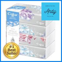 กระดาษเช็ดหน้า CELLOX METALLIC 110 แผ่น แพ็ค4FACIAL TISSUE CELLOX METALLIC 110 SHEETS PACK 4 **จัดส่งด่วนทั่วประเทศ**