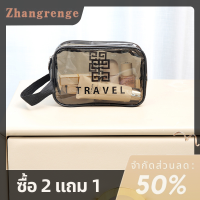 zhangrenge?Cheap? .ซิปดึง