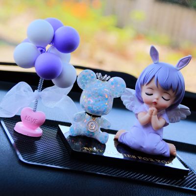 Car Creative Cute Air Outlet Aromatherapy Perfume Cute Anney Baby Cartoon Ornaments Dashboard Decorations