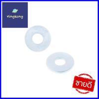 แหวนอีแปะ DEXZON 3/8 นิ้ว 0.5 กก.FLAT WASHER DEXZON 3/8IN 0.5KG **คุ้มที่สุดแล้วจ้า**