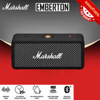 MarshaIl Emberton สีขาว สีเขียวขี้ม้า สีดำทอง สีดำ ลำโพงบลูทูธแบบพกพา Bluetooth Speaker ลำโพงมาร์แชลล์รับประกัน 1 ปี ของเเท้100%