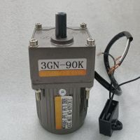 【YF】❇  220V  15W Phase Motor Fixed / Speed Motor With Gearbox