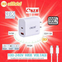 ✅แท้100% OKER U-242 3.0 SMART FAST CHARGER Adapter อะแดปเตอร์แบบชาร์จไว ชาร์จเร็ว USB + Type-C #CC 242