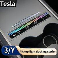 Tesla Docking Station Model3y Central Control Hub Hub, Extender LED Pickup การแปลงการชาร์จ USB แบบ Ambient Light