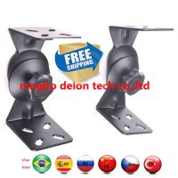 【Factory-direct】 (1คู่) SW-17 Universal 15Kg Steel Sound SPEAKER WALL BRACKET Mount Stand