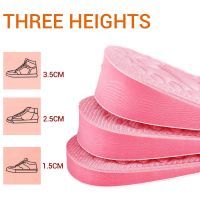 【CW】 Growing Sole Insoles Women Height Increase Insole Templates Inserts Shoes Female Heighten Pad for Feet Memory Foam Wedge Inner