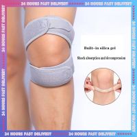 【NATA】 Sports Double Patellar Knee Patella Kneepad Tendon Support Strap Balck/Grey/Pink