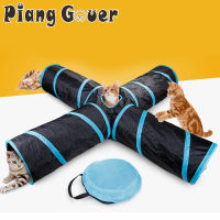 ของเล่นสำหรับสัตว์เลี้ยง Cat Tunnel Kitten Toy Bulk Cat Toys Four Hole Tunnel Cats Drill Barrel