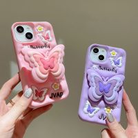 Suitable For Iphone 14 pro max 14Promax Funny Butterfly with bracket function Phone Case 13 Pro MAX 12 11 XS XR X Anti Drop 12Pro Silicone Soft 13Pro Full Cover