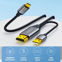 ℗ Hdmi-compatible To Type c Monitor Cable 4k 60hz Hd To Usb C Adapter For Lg Ultrafine Nintendo Switch Ps4 Ps5 Support Touch