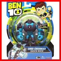 สินค้าขายดี!!! ของเล่น หุ่น เบนเทน Ben 10 Omni-Enhanced Shockrock Basic Figure, Multi ฟิกเกอร์ โมเดล เบ็นเท็น Ten ของแท้ ของเล่น โมเดล โมเดลรถ ของเล่น ของขวัญ ของสะสม รถ หุ่นยนต์ ตุ๊กตา โมเดลนักฟุตบอล ฟิกเกอร์ Model