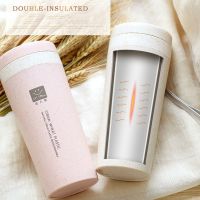 【CW】Office Coffee Tea Water Bottle Travel Mug Portable 300ml Thermos Bottle Healthy Plastic Wheat Fiber Cup Double Layer Thermal Mug