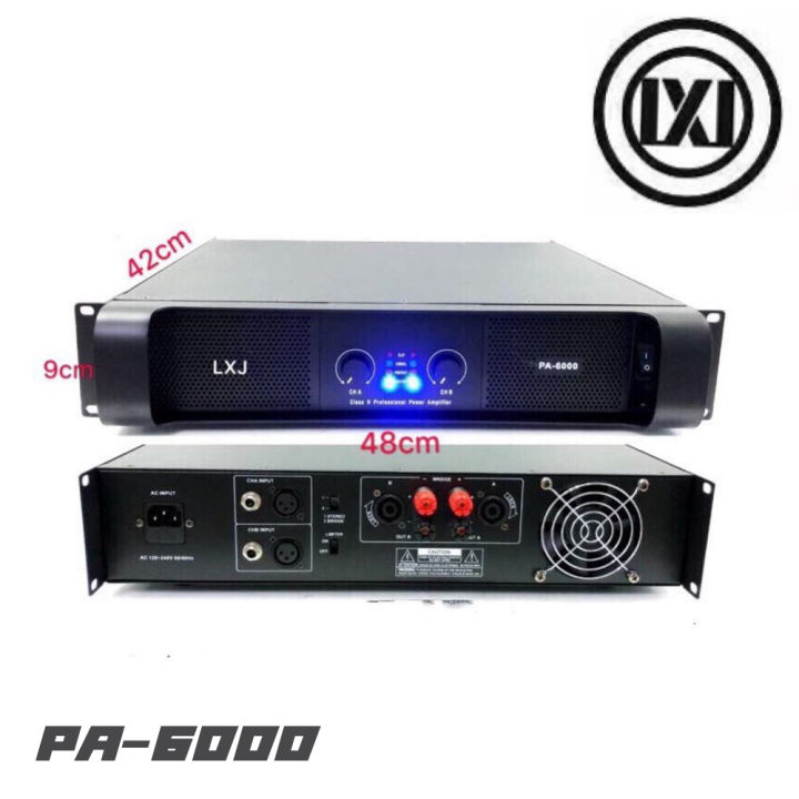 lxj-pa-6000-เพาเวอร์แอมป์-2-ch-กำลังขับ-900-วัตต์-rms-มีพัดลมระบายความร้อน-ขนาด-2-u-รับประกันสินค้า-1-ปีเต็ม