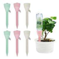 3Pcs Self Watering Spikes ระบบรดน้ำอัตโนมัติสำหรับกระถางต้นไม้ปรับน้ำหยดระบบชลประทานสำหรับ Home Vacation