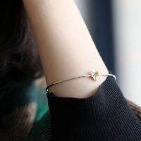 กำไอกเดซี่ Daisy bracelet  บริการเก็บเงินปลายทาง