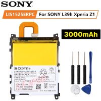 แบตเตอรี่ Sony Xperia Z1 L39h C6902 C6903 LIS1525ERPC 3000mAh พร้อมชุดถอด ประกัน 3 เดือน