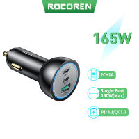 Rocoren 165W Car Charger PD 3.1 140W Fast Charge QC 5.0 USB Type C Car Phone Charger Quick Charging For MacBook iPhone Samsung