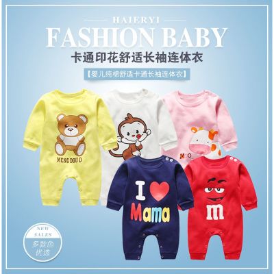 Ready Stock 0-24 month baby jumpsuit newborn rompers Long sleeve childs clothes baby boys girls clothes