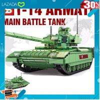 [ Gift เกมฝึกสมอง.เสริมสร้าง ] ตัวต่อ No 0101 T14 ARMATA MAIN BATTLE TANK รถถัง SY0101 จำนวน 1,020 ชิ้น y2 .ผลิตจากวัสดุคุณภาพดี ของเล่นเสริมทักษะ.