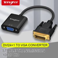 Konverter kabel Video adaptor DVI ke VGA DVI-D Full HD 1080P 24 1 25pin ke 15pin untuk Monitor komputer PC