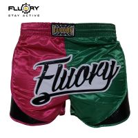 FLUORY fire barrier muay Thai boxing shorts adult sanshou fight combat training game slacks