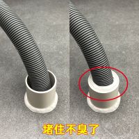 Water pipe sealing cap seal rubber air hole against ChouShui plug floor drain plug hole plugging mouthparts kitchen smelly