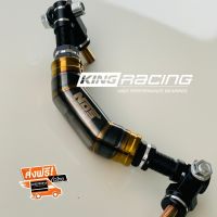 มือโหน ไทเท มือจับ สีทองดำ ไทเททอง-ดำ NOS RACING 1ชิ้น แถมฟรีหัวจ๊อย รุ่นใหม่เชื่อมเกล็ดเล็กสวย  #มีเก็บเงินปลายทาง