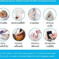 Ht0q7 MPC PURPOSE CLEANER STEKLEAN / BAG CLEANER / CLEANER รองเท้าและประเภทวัสดุหนัง 67 ล่าสุด