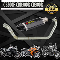 ท่อhonda cb300f cbr300r cb300rท่อakrapovic เคฟล่า ท่อแต่งcb300f cbr300r cb300r ชุดฟูล ตรงรุ่น เสียง แน่น นุ่ม ทุ้ม ไม่แตกในรอบสูง ระบายความร้อนได้ดี อัตราเร่