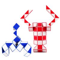 Moyu Cubing Classroom 72 Snake Speed Cubes Twist Magic Puzzle Toys For Kids Party Favours Colorful Educational Toys Brain Teasers