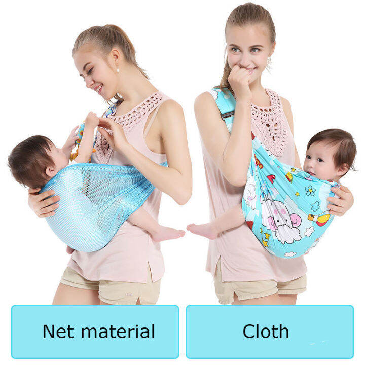 Dual Use Infant Nursing Cover Carrier 100 Cotton Mesh Fabric