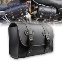 Motorcycle Universal Saddlebags for Harley Honda Storage Toolkit PU Leather Side Case Bags