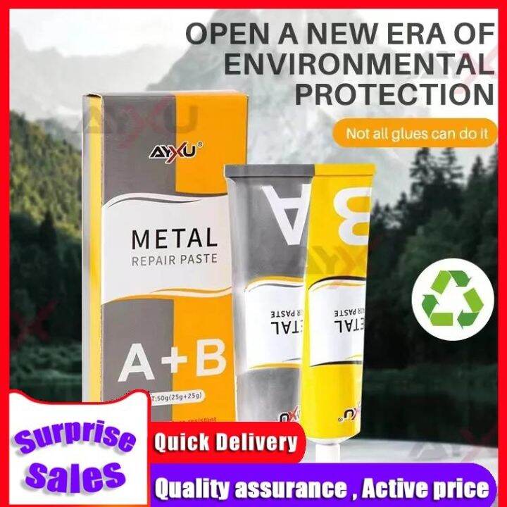 Welding glue Kraft paper casting glue Epoxy glue fuel tank repair agent