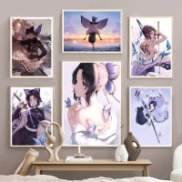 Demon Slayer Wall Art Canvas HD พิมพ์ภาพการ์ตูน Kochou Shinobu โปสเตอร์ Home Room Decor