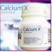 (โค้ด LAZSUPERSTAR50 ลด 50% กันยานี้เท่านั้น) Calcium X เพิ่u WheyProteinอาหารเสริมเพิ่มความสูงแหล่งโปรตีน