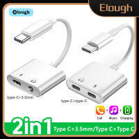 Elough 2-In-1อะแดปเตอร์เสียง USB C ถึง3.5Mm แจ็ค Type-C การชาร์จ Aux สายสำหรับ iPhone Pro Max Samsung Xiaomi Huawei หูฟังเชื่อมต่อ