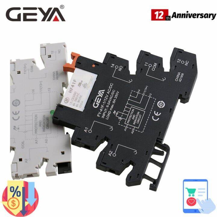 โมดูลรีเลย์-din-rail-แบบบาง-hf-41f-รีเลย์กำลังไฟ12v-24v-48v-110v-230v-ซ็อกเก็ตรีเลย์6-2มม